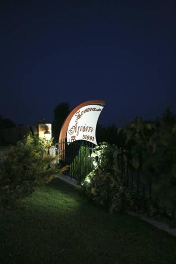 Agnanti Hotel Avdira Exterior foto